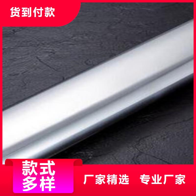 采购不锈钢管必看-质量有保障