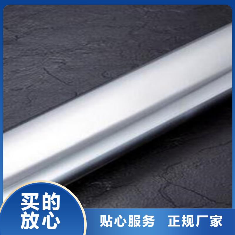 不锈钢管标准