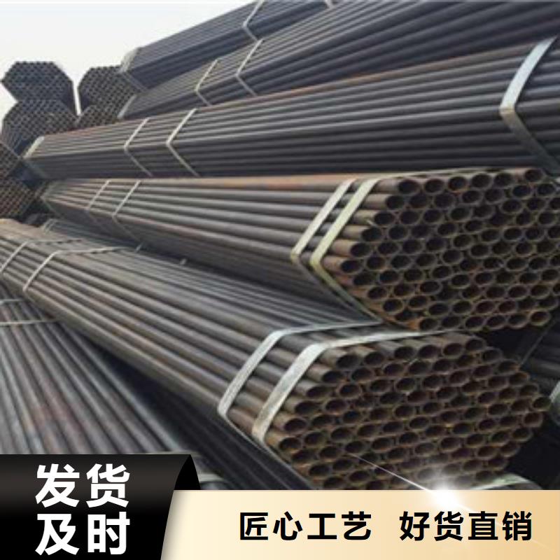 #不锈钢管#-价格实惠