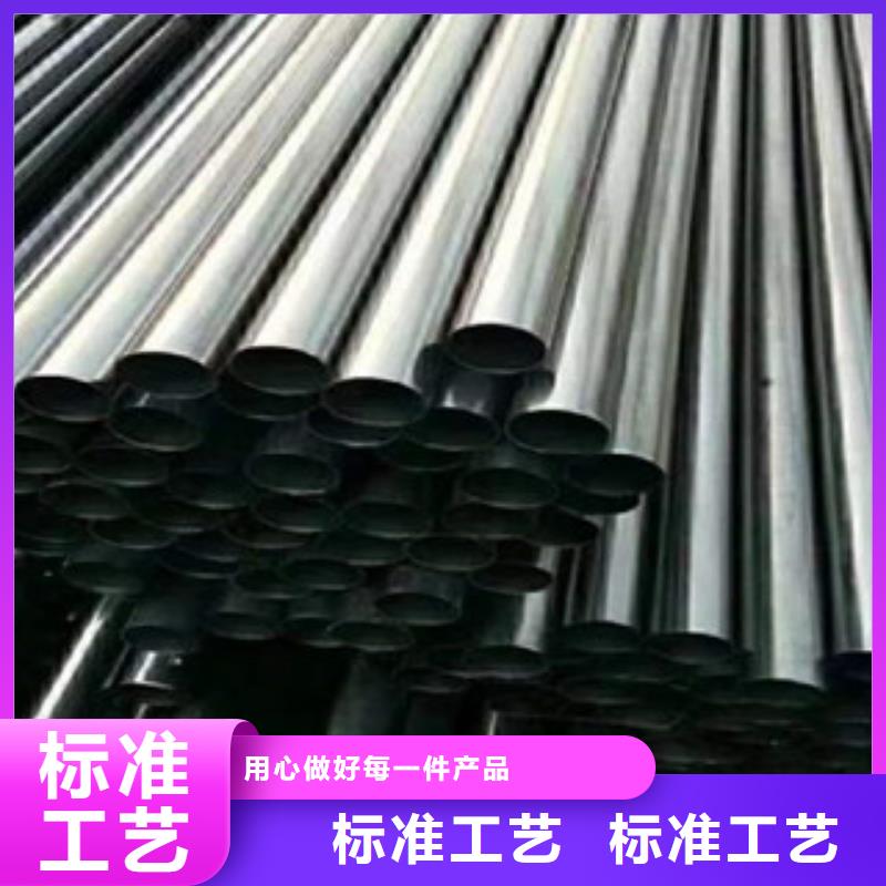 规格全的不锈钢管现货厂家
