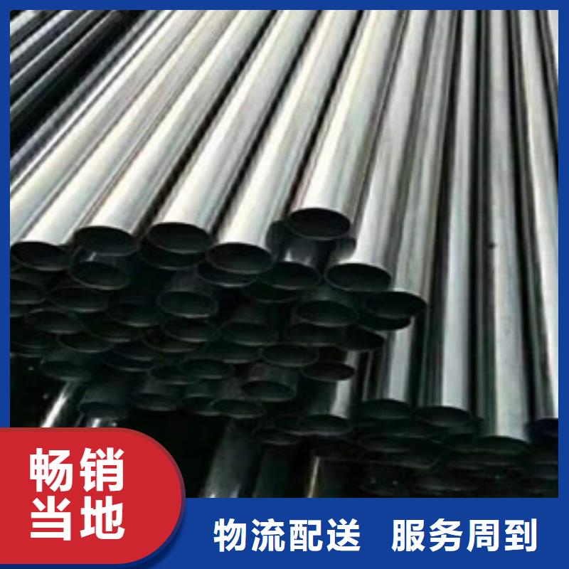 不锈钢管实力过硬厂家