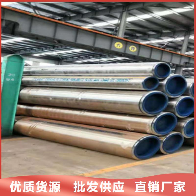 优质的不锈钢管供货商