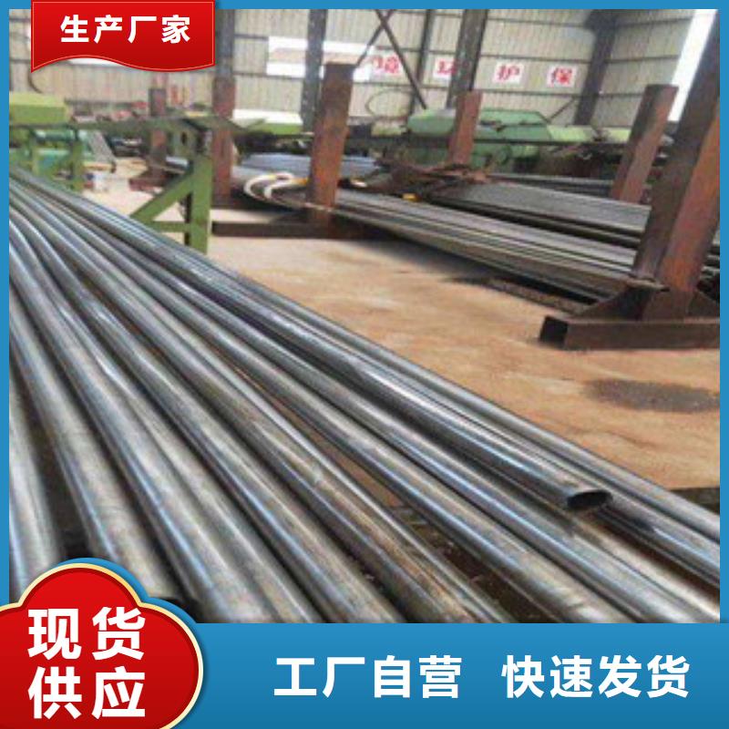不锈钢管制造商