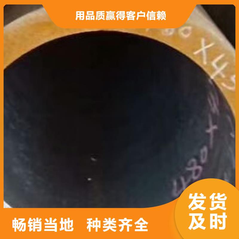 选择正规无缝钢管厂家