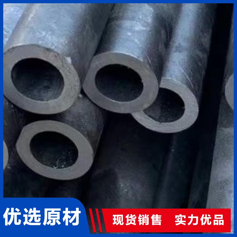 无缝钢管好口碑