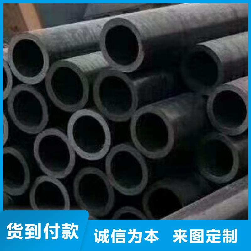 无缝钢管公司欢迎您