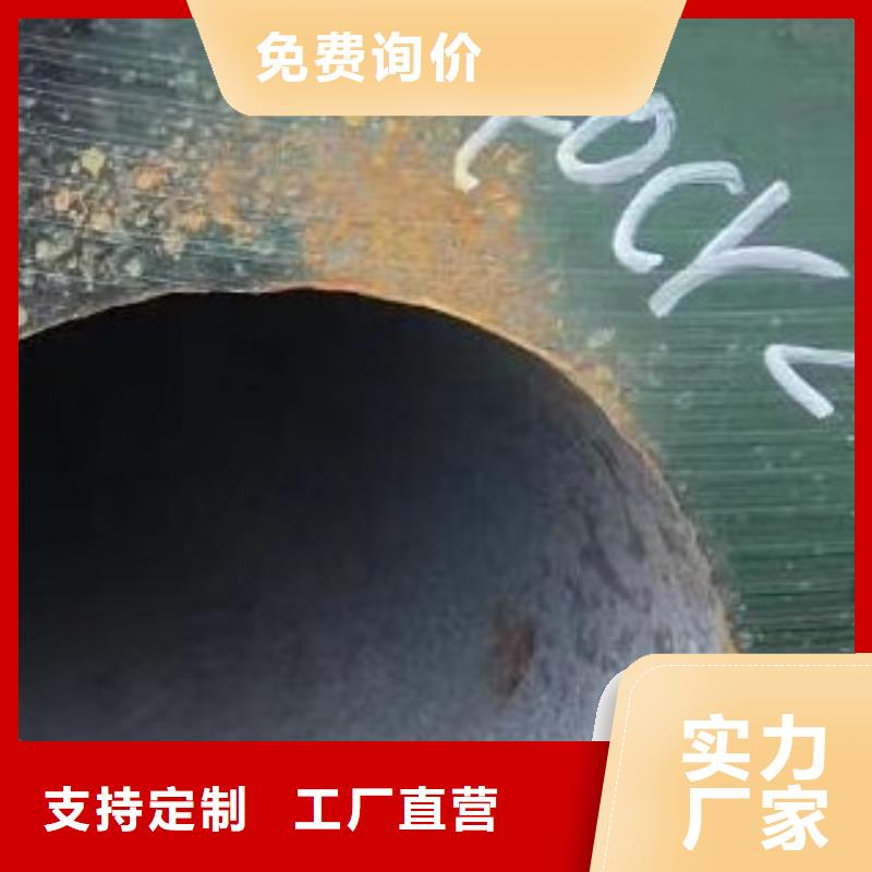 信誉好的无缝钢管生产厂家