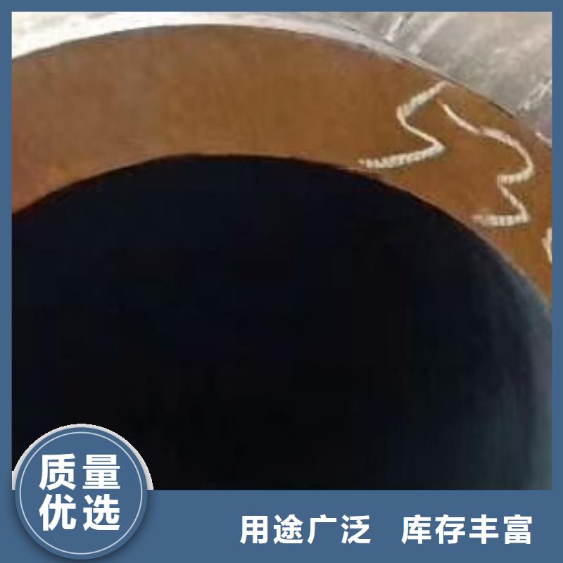 无缝钢管报价格