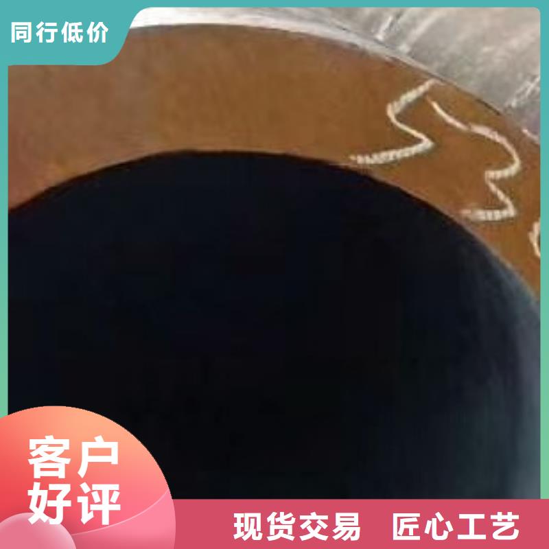 无缝钢管厂销价优