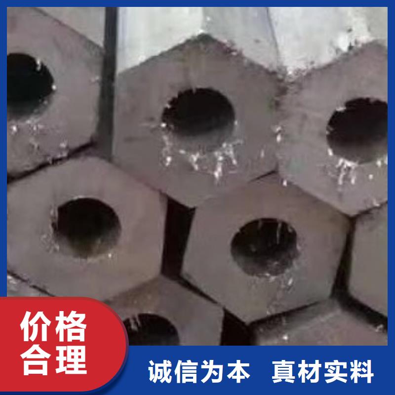 无缝钢管量大包邮