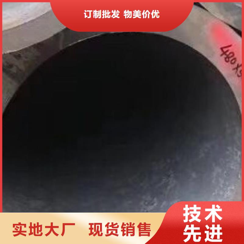 价格合理的无缝钢管供货商