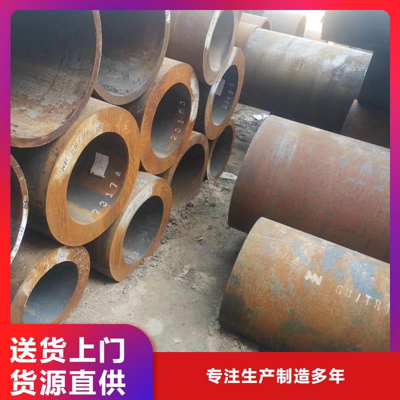 优选：无缝钢管工厂