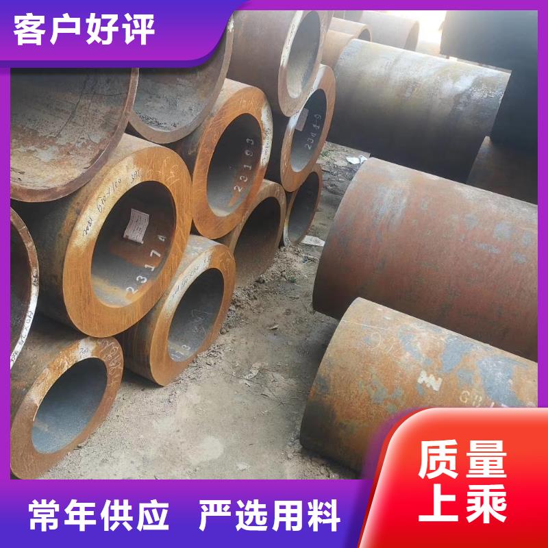 无缝钢管产地