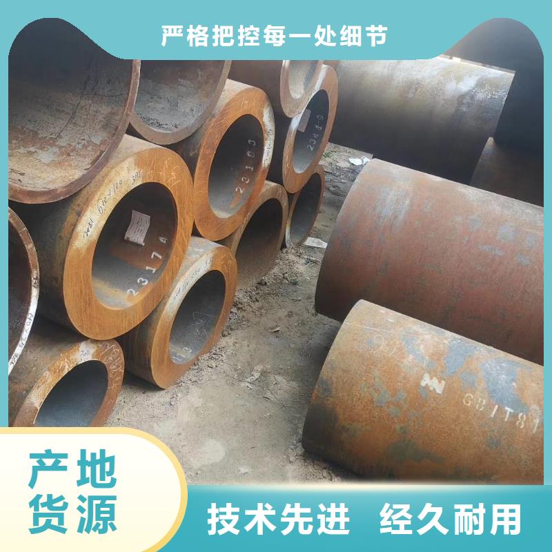 定制无缝钢管的经销商