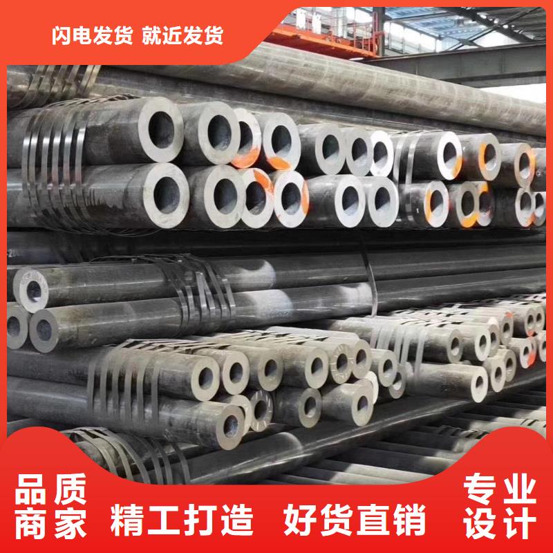 制造无缝钢管的厂家