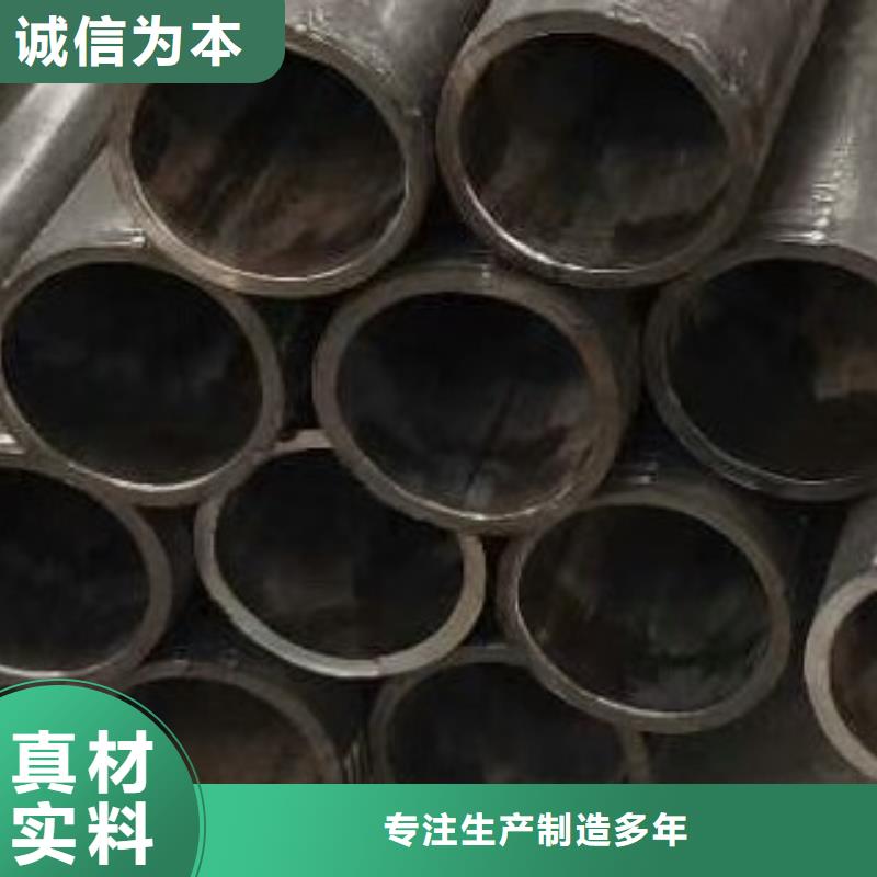 无缝钢管重口碑厂家