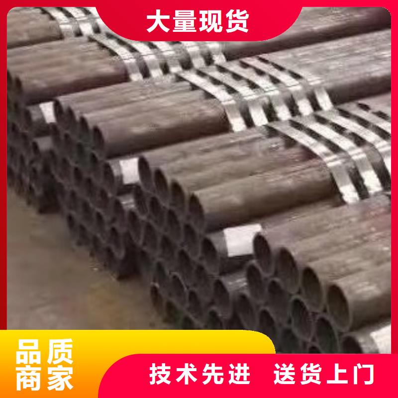无缝钢管热销好货