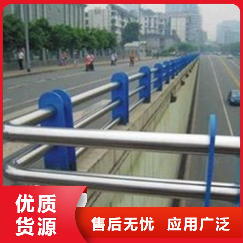 护栏贴心售后