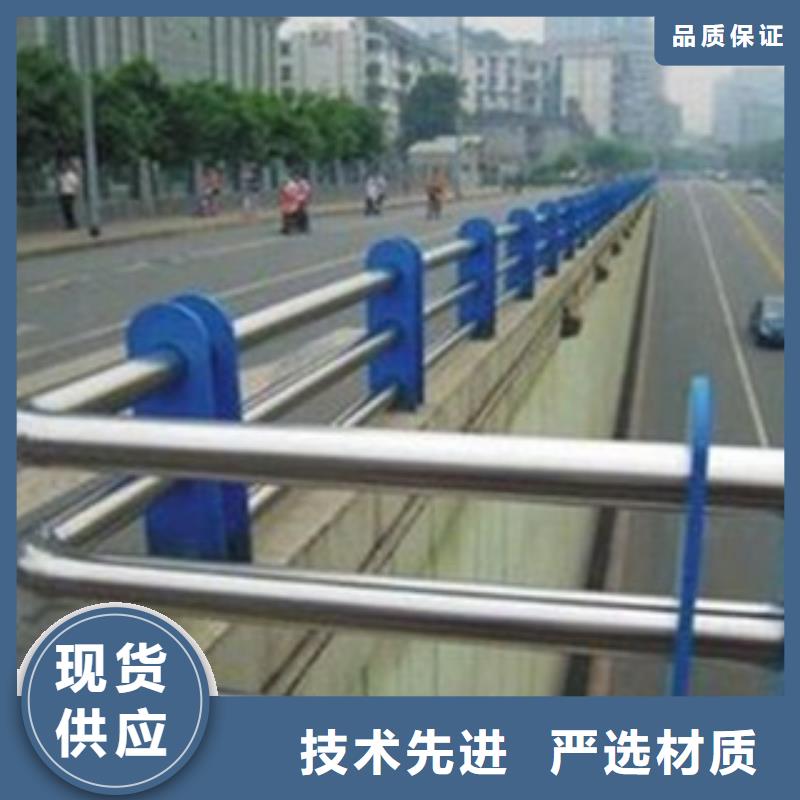 护栏一手报价