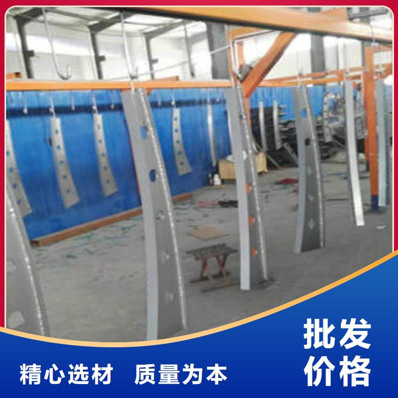 护栏安装精心选材