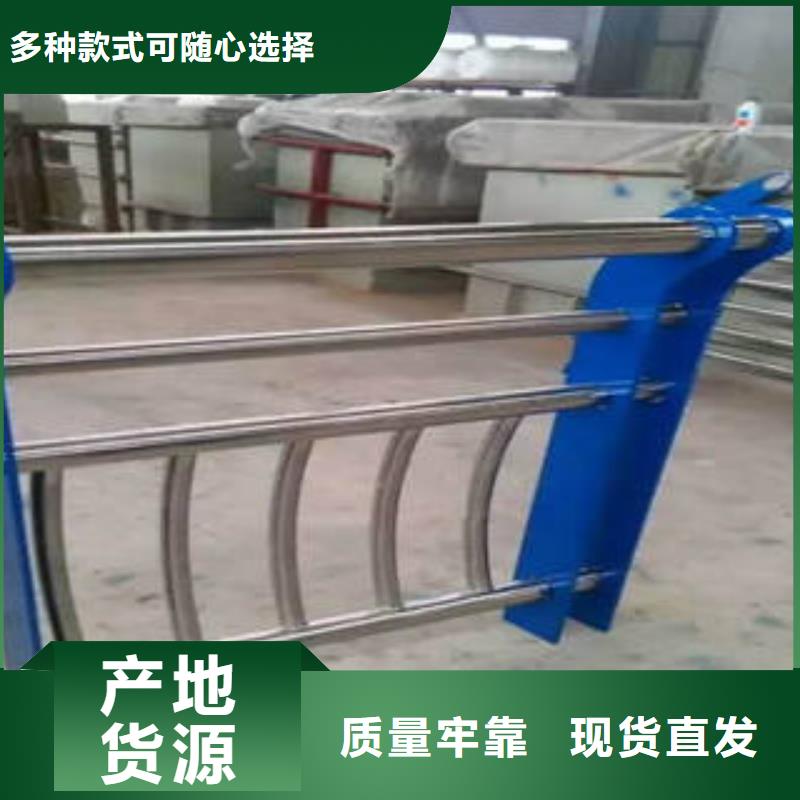 护栏正规厂家老品牌厂家