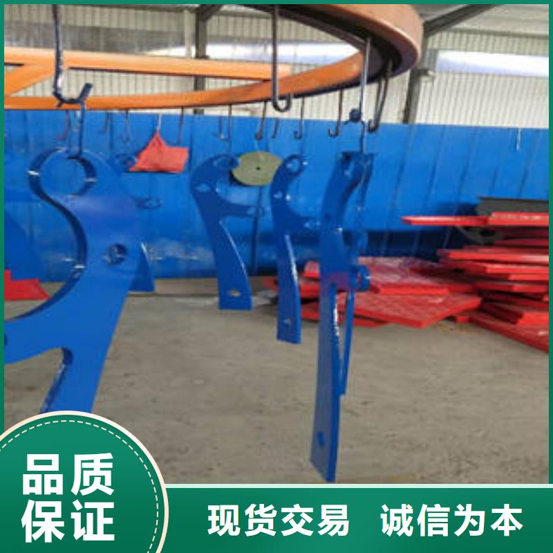 #护栏#-价格实惠