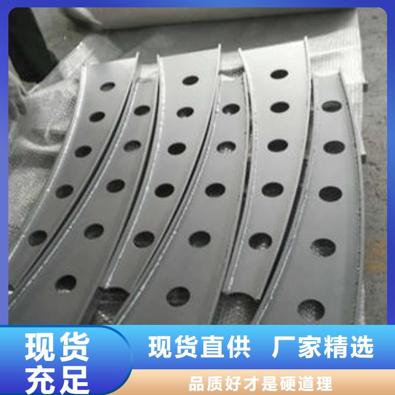 护栏研发厂家