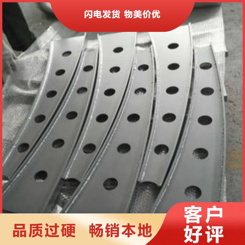护栏便宜批发