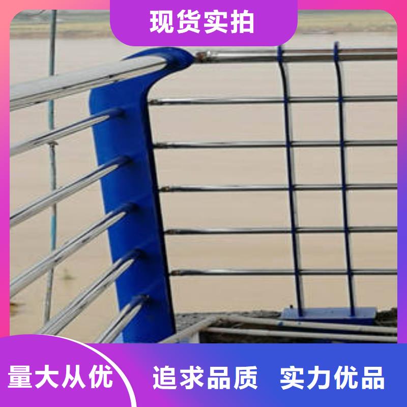 购买护栏满意后付款