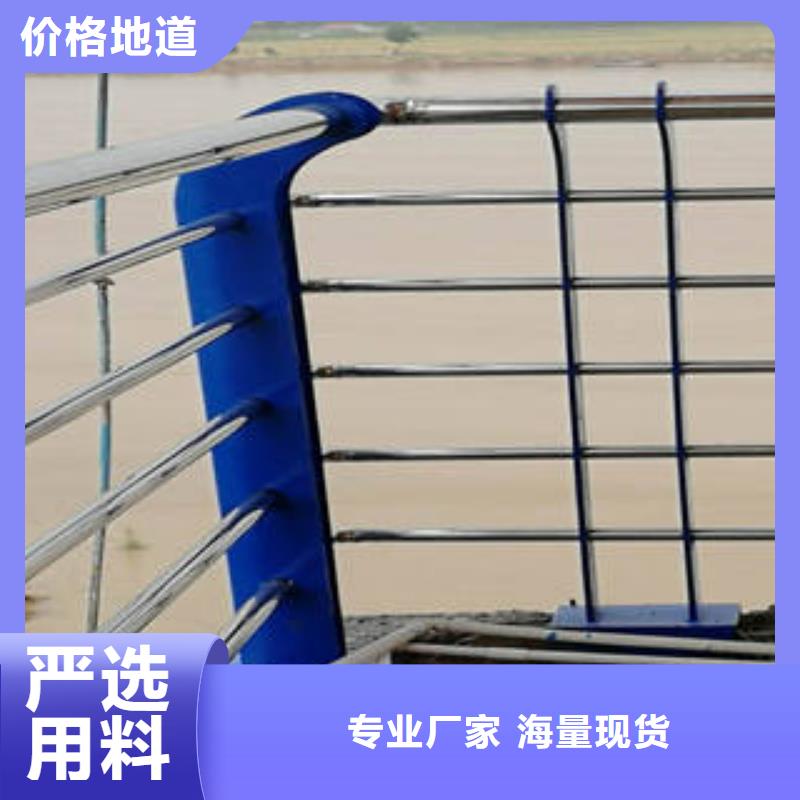 经验丰富的护栏销售厂家