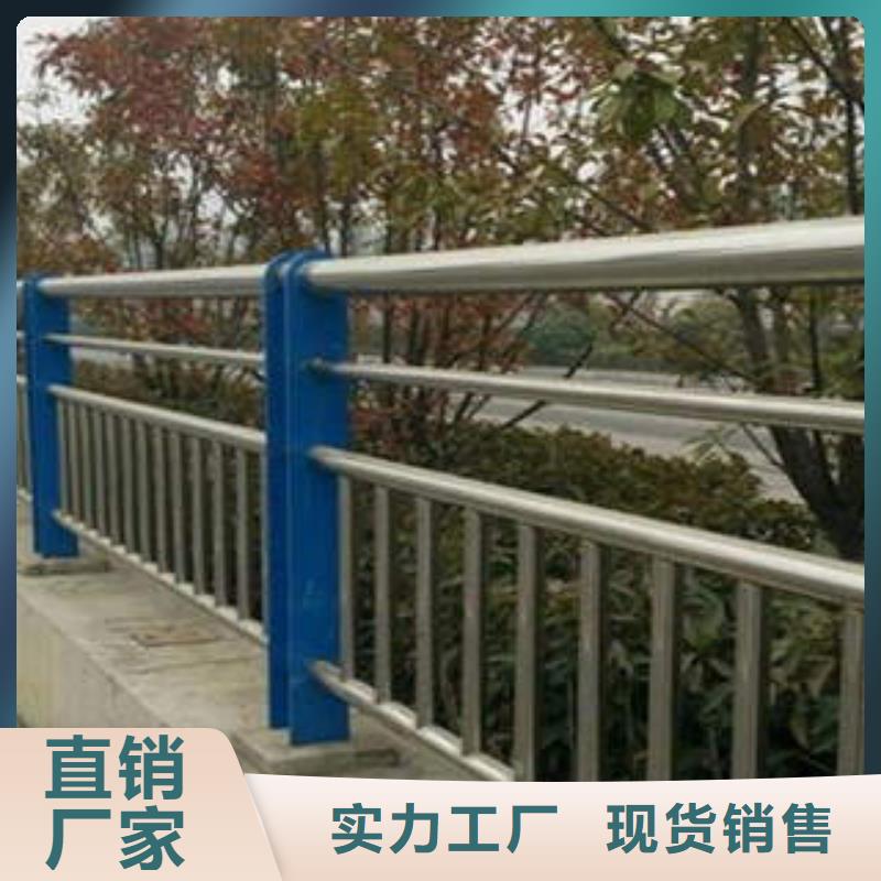 注重护栏质量的生产厂家
