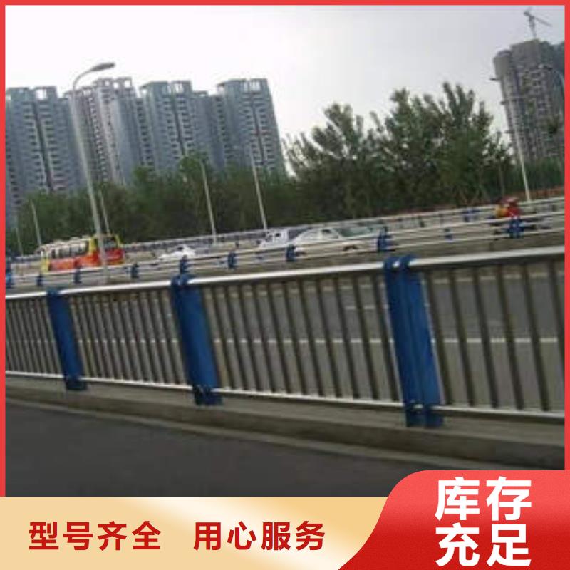 护栏_护栏现货直发