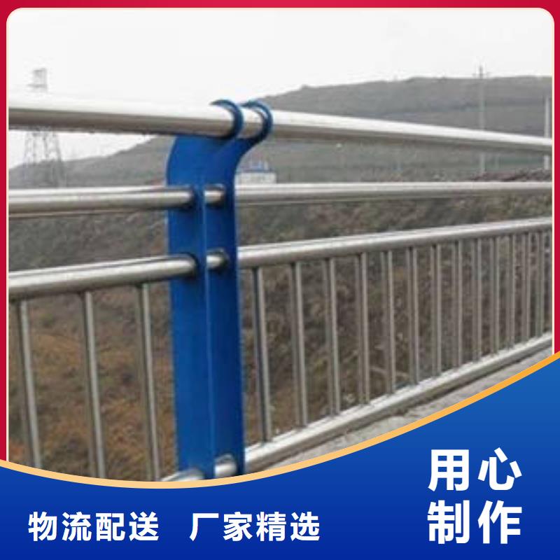 护栏多年专注