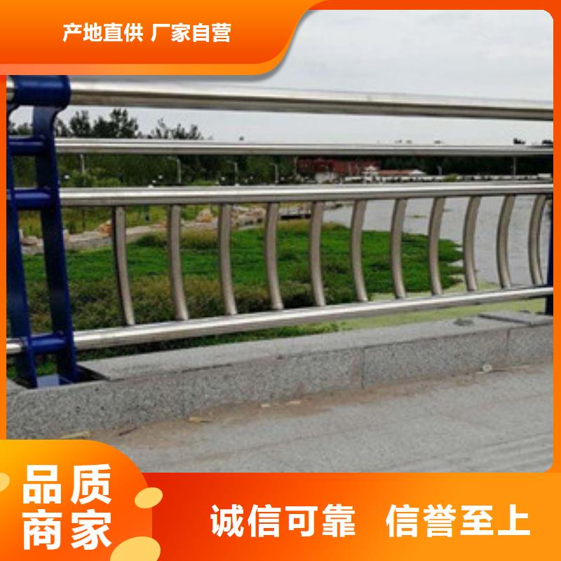 优选：桥梁护栏工厂