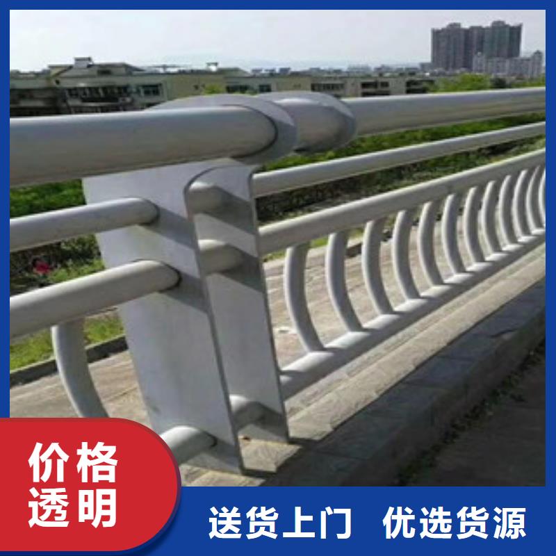 桥梁护栏订制