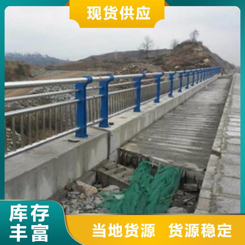 优选：桥梁护栏供应商