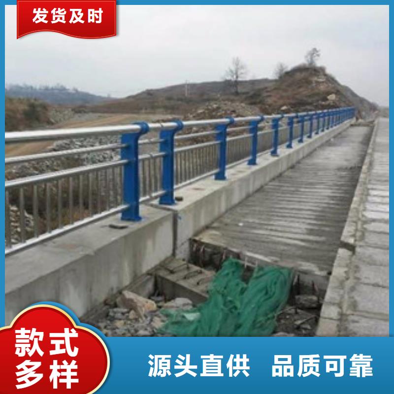桥梁护栏-桥梁护栏省钱