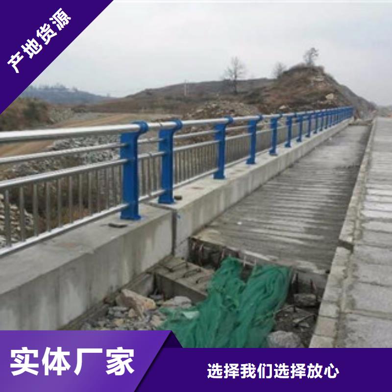 选购桥梁护栏认准渤莱特金属材料有限公司