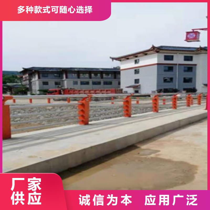 桥梁护栏定做价格