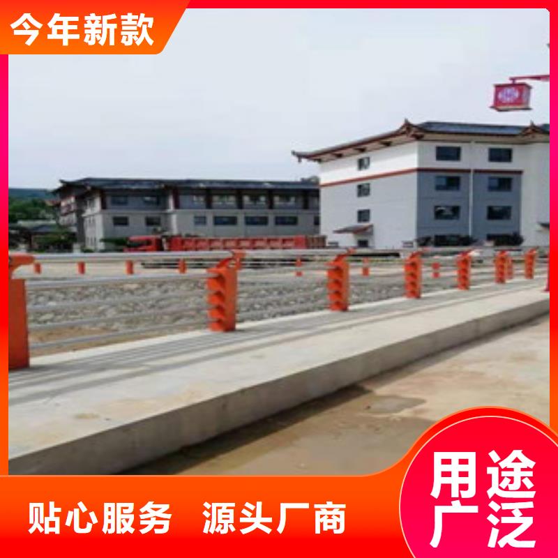 桥梁护栏公司