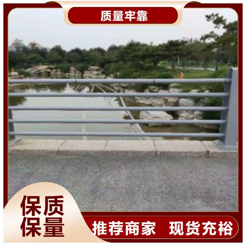桥梁护栏选购经验