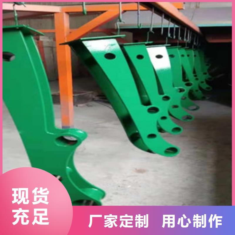 桥梁护栏个性化定制