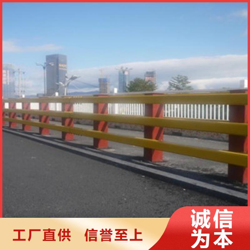 桥梁护栏性能可靠