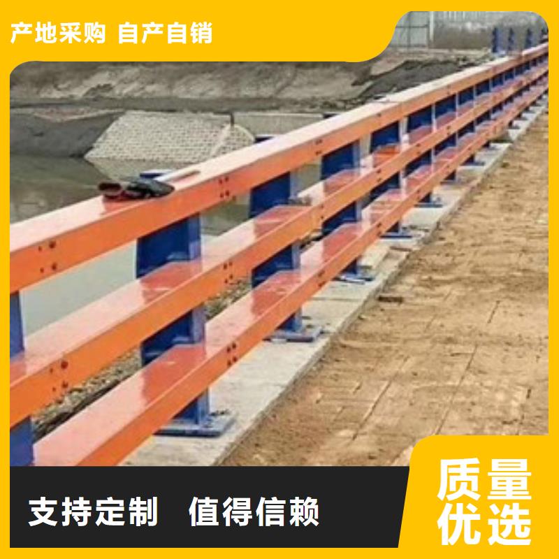 桥梁护栏省心的选择