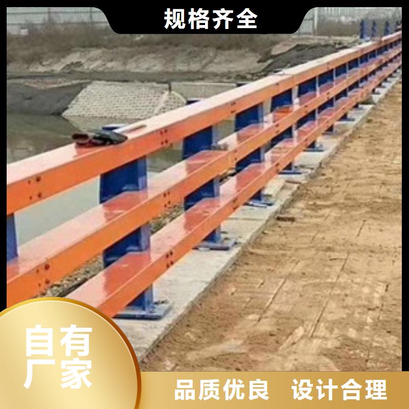 专业销售桥梁护栏质量有保证