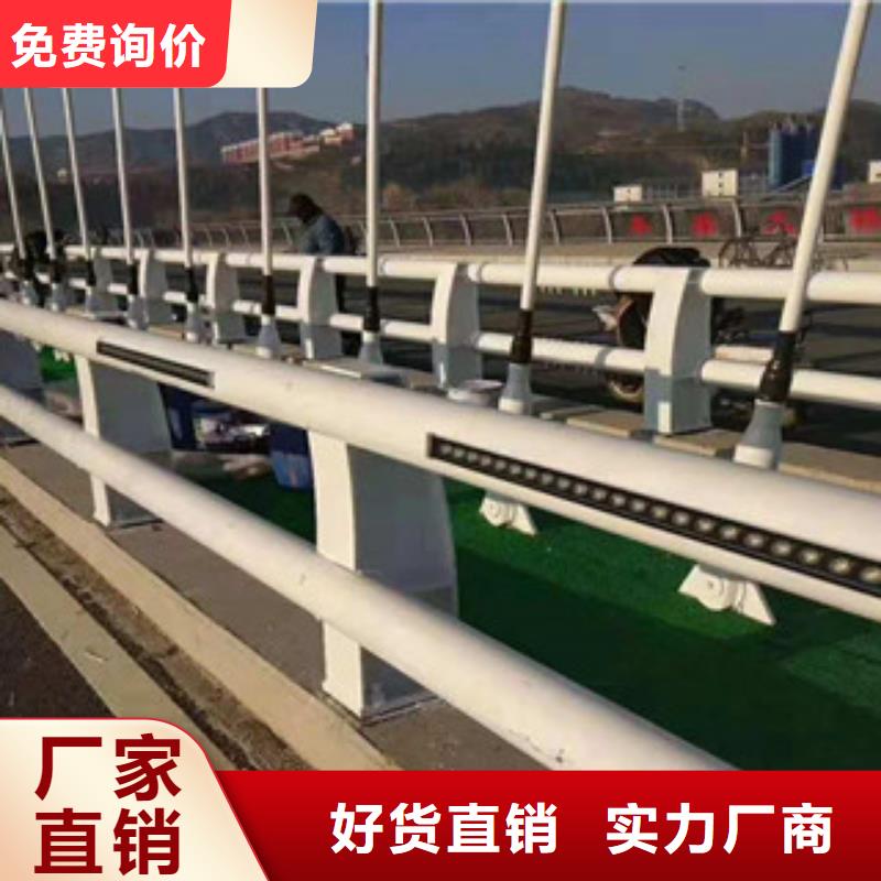 桥梁护栏、桥梁护栏生产厂家—薄利多销