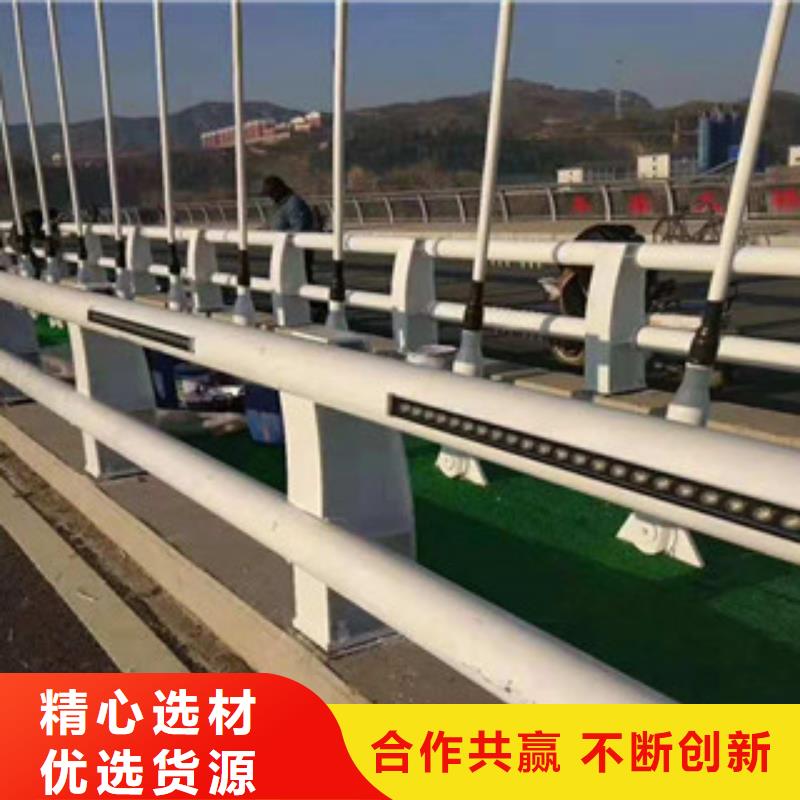 桥梁护栏免费询价