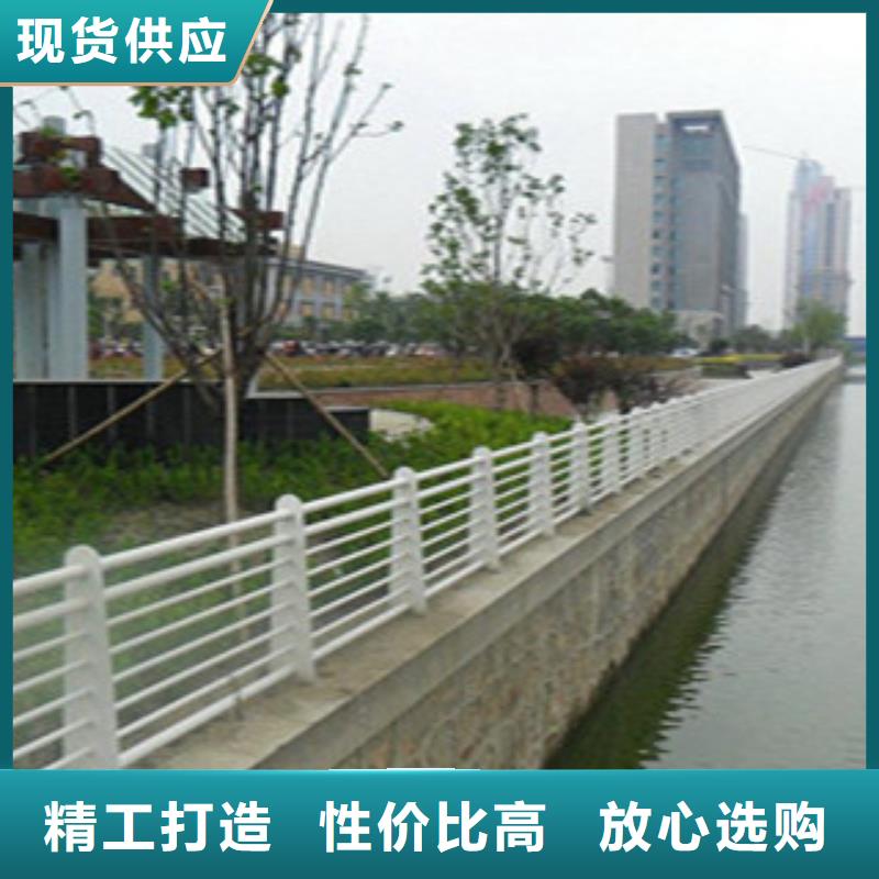 桥梁护栏-热线开通中
