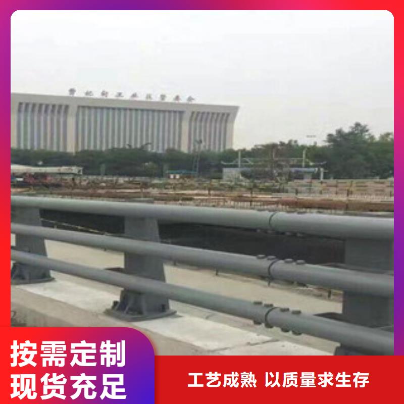桥梁护栏-热线开通中