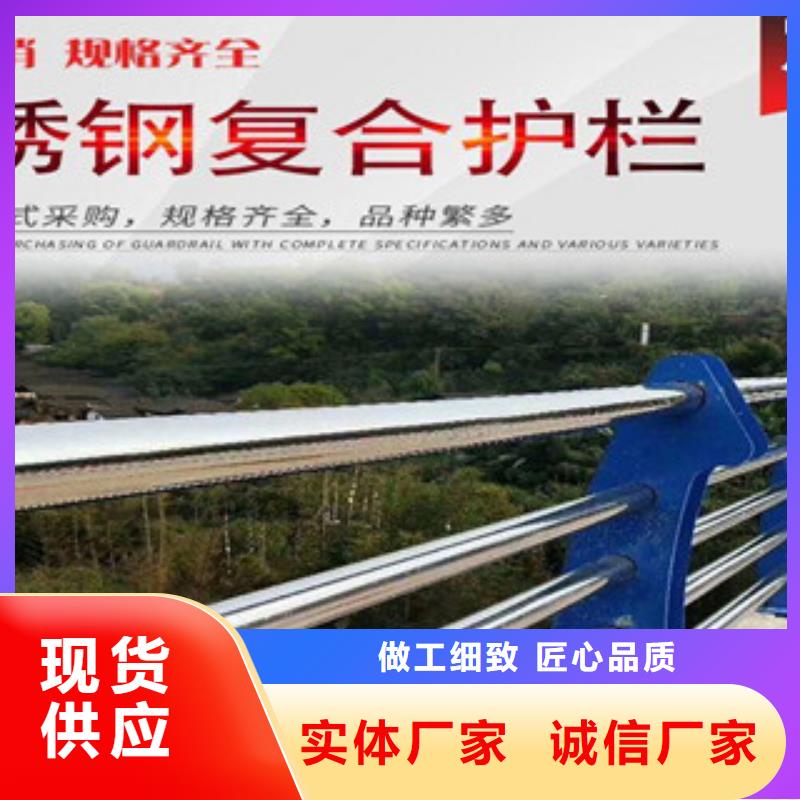 桥梁护栏品质与价格
